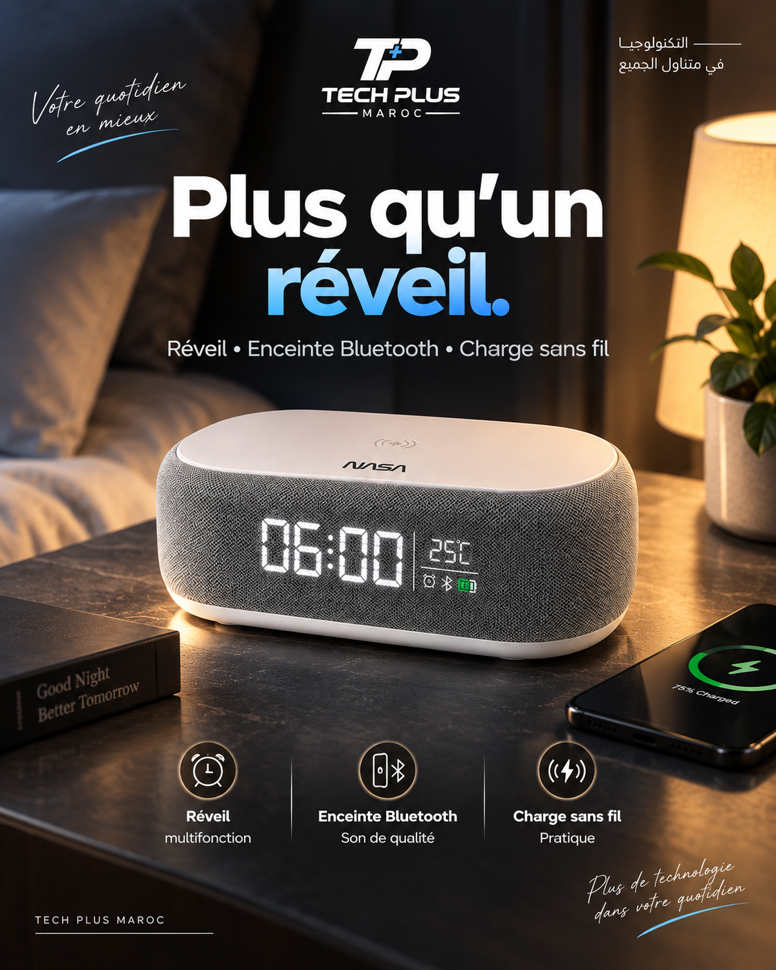 Tech Plus